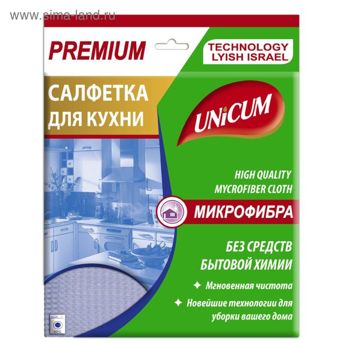 Салфетка Unicum для кухни микрофибра, 1шт - Фото 1