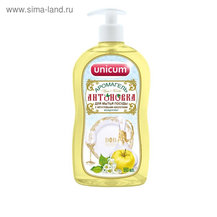 Средство для мытья посуды Unicum "Антоновка", 550мл - Фото 1