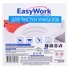 Средство для туалетов EasyWork, 5л - Фото 2