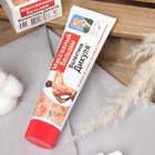 Массажный бальзам В.Дикуль 100 мл - Фото 2