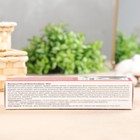 Массажный бальзам В.Дикуль 100 мл - Фото 3