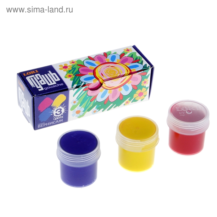 Гуашь 3 цвета по 20 мл, Lori «Вернисаж» - Фото 1