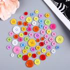 Набор пуговиц декоративные пластик «Цветные» - Фото 1