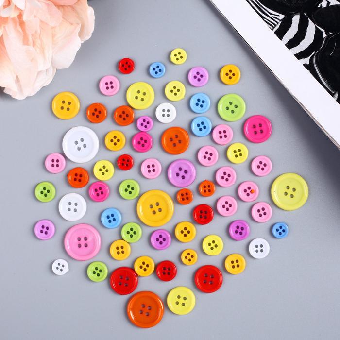 Набор пуговиц декоративные пластик «Цветные» - Фото 1