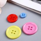 Набор пуговиц декоративные пластик «Цветные» - Фото 3