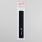 Пилка для ногтей, широкая, 100/180 грит, 18 см, чёрная - Фото 2