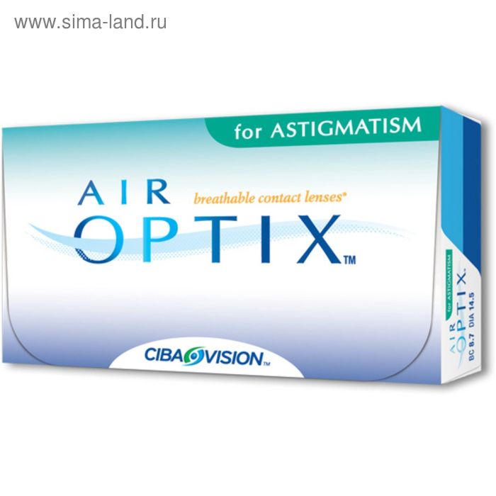 Контактные линзы Air Optix Astigmatism, -2,5/8,7/-2.25/180, в наборе 3шт - Фото 1