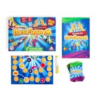 Настольная игра на объяснение слов «Позитивиум», 100 карт, 12+ - Фото 2