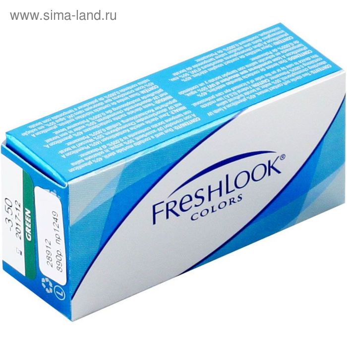 Цветные контактные линзы FreshLook Colors Blue, -2/8,6 в наборе 2шт - Фото 1