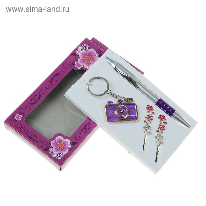 Набор подарочный 4в1 в карт.коробке (ручка+брелок-фотоаппарат+2заколки) фиолет 9*16см - Фото 1