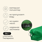 Надувной диван maclay, 190Т, 180×70×45 см, зелёный - Фото 2