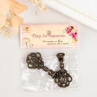 Ручка для шкатулки металл "Растительный орнамент" бронза 5,8х2,8 см (комплект 4 шт) - фото 20700413