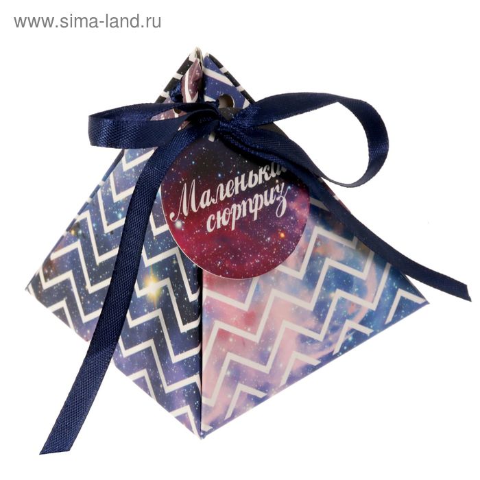 Коробка бонбоньерка, упаковка подарочная, «Маленький сюрприз», 7 х 7 х 7.5 см - Фото 1