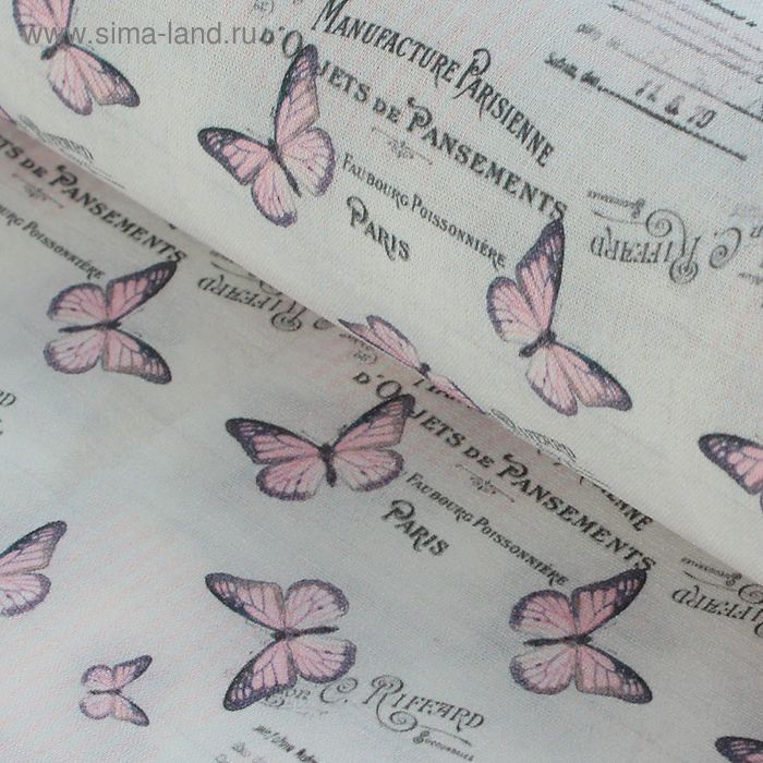 Ткань для пэчворка Винтажные бабочки №2 - Фото 1