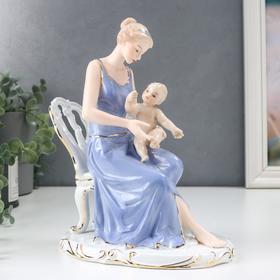 Сувенир керамика 'Мать и дитя' 24х18х13 см