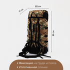 Рюкзак туристический, 100 л, отдел на молнии, 3 наружных кармана, цвет хаки - фото 8311446