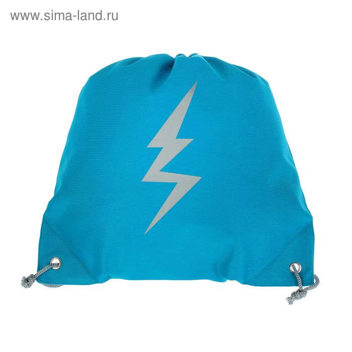 Рюкзак светоотражающий «Супергерой» - Фото 1