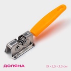 Точилка для ножей Доляна «Оранж», 19×3.5 см - Фото 1
