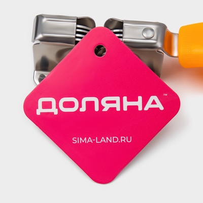 Точилка для ножей Доляна «Оранж», 19×3.5 см