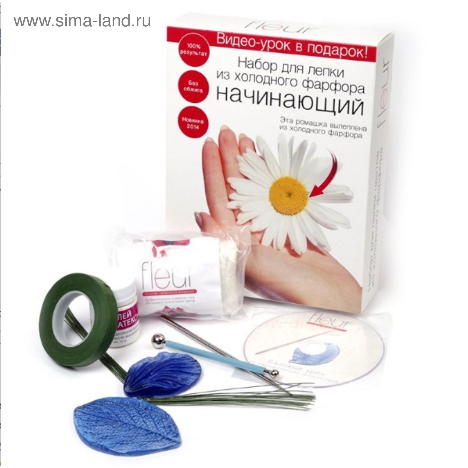 Холодный Фарфор Купить В Интернет