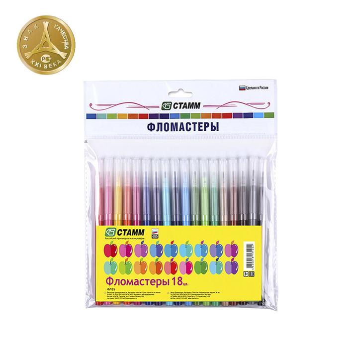 Фломастеры 18 цветов Стамм «Яблоко», длина линии письма 400 м, вентилируемый колпачок - Фото 1