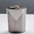 Фляжка под нанесение Drake, 240 мл, хром 280875