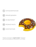 Игрушка надувная-подставка «Пончик», 20 см, МИКС - Фото 2