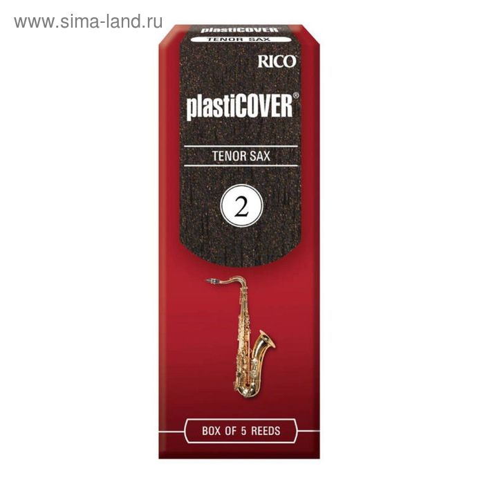 Трости для саксофона тенор Rico RRP05TSX200 Plasticover - Фото 1
