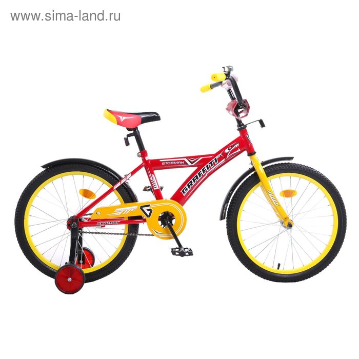 Велосипед 20" Graffiti Storman RUS, цвет красный - Фото 1