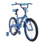 Велосипед 20" Graffiti Storman RUS, цвет синий - Фото 3
