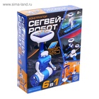 Конструктор «Сегвей-робот», 6 в 1, работает от солнечной батареи - Фото 6