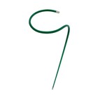 Кустодержатель для цветов, d = 30 см, h = 120 см, ножка d = 1 см, металл, зелёный - фото 8987417