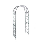 Арка садовая, 230×120×51 см, для вьющихся растений, металлическая, зелёная - Фото 7