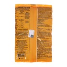 Удобрение минеральное «Калимагнезия», 1 кг, «Буйские удобрения» - Фото 2