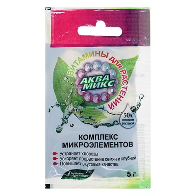 Комплекс микроэлементов «Аквамикс», 5 г