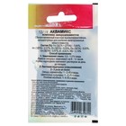 Комплекс микроэлементов «Аквамикс», 5 г - Фото 2