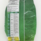 Удобрение органоминеральное "Универсал", 3 кг - Фото 2