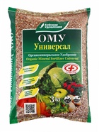 Удобрение универсальное, органоминеральное, 3 кг - Фото 3