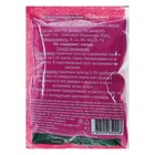 Удобрение органоминеральное "Цветик", 50 г - Фото 3