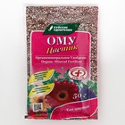 Удобрение органоминеральное "Цветик", 50 г - Фото 4