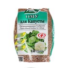 Удобрение органоминеральное "Буйские удобрения", для капусты, 1 кг - Фото 2