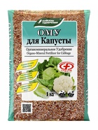 Удобрение для капусты, органоминеральное, 1 кг - Фото 4