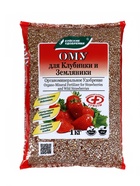 Удобрение органоминеральное «Буйские удобрения», для клубники, земляники, 1 кг - Фото 1