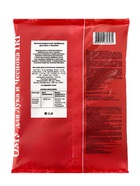 Удобрение органоминеральное «Буйские удобрения», для лука, чеснока, 1 кг 2105549