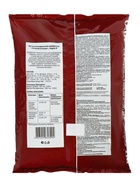 Удобрение органоминеральное для моркови, свеклы и корнеплодов, 1 кг - Фото 2