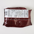 Удобрение органоминеральное для моркови, свеклы и корнеплодов, 1 кг - Фото 3