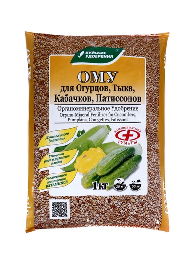 Удобрение органоминеральное «Буйские удобрения», для огурцов, тыкв, кабачков, 1 кг