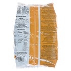 Удобрение органоминеральное «Буйские удобрения», для огурцов, тыкв, кабачков, 1 кг - Фото 3