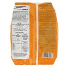 Удобрение органоминеральное «Буйские удобрения», для огурцов, тыкв, кабачков, 1 кг - Фото 4