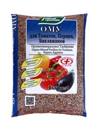 Удобрение органоминеральное для томатов, перцев, баклажан, 1 кг - Фото 1